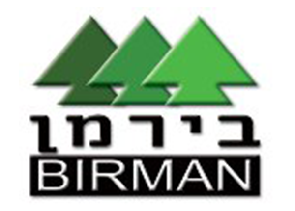 בירמן